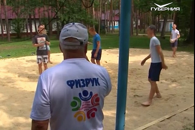 Пенсионеры Самарской области осваивают новые профессии