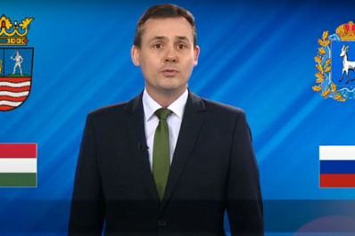 Представители зарубежных стран поздравили самарцев со 170-летием губернии