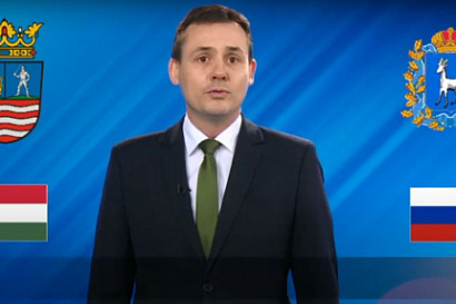 Название статьи