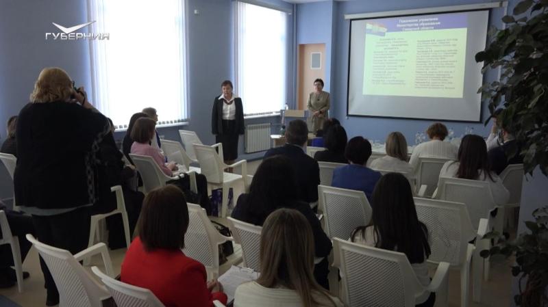 В Самарской области стартовали окружные и зональные этапы конкурса профмастерства "Учитель года"