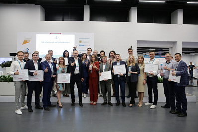 Самарская область получила награду за высокие результаты по освещению нацпроекта "Производительность труда"