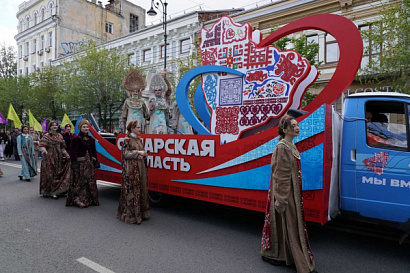 Название статьи