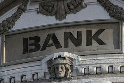 В Самарской области зафиксирован бум потребкредитования