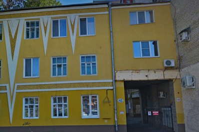 Дом просвещенцев в Самаре включили в перечень объектов культурного наследия