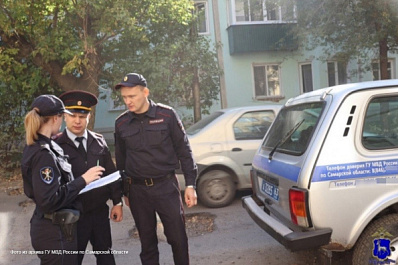 Пароль "Вишня": в Самаре пенсионерка стала жертвой масштабной мошеннической схемы