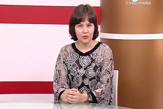 О чем говорят 20.05.2016