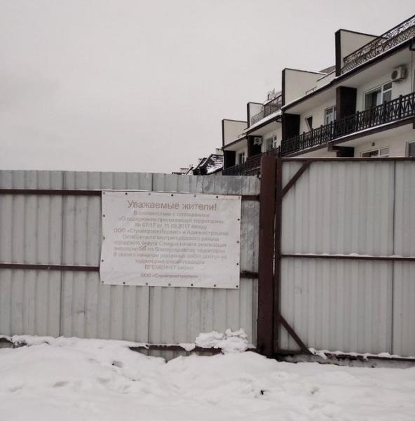 В Самаре около Волги построят стоянку для яхт и прогулочную зону