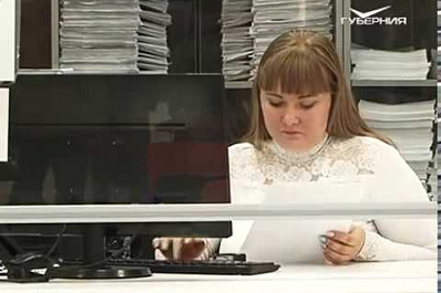 В Самаре прошел спецсеминар для руководителей МФЦ Самарской области