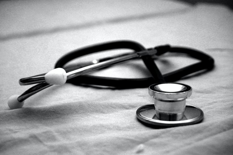 ФАС обнародовала претензии к частной клинике в Самаре