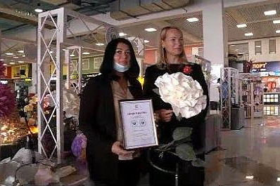  Еще несколько производителей стали обладателями товарного знака "Самарский продукт"