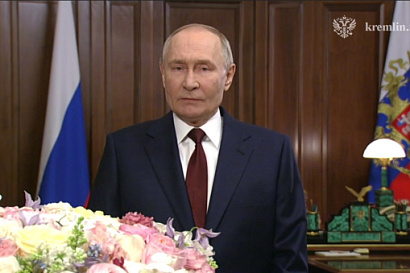 Название статьи