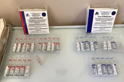 В Самарской области вакцинацию против COVID-19 прошли более 940 тысяч человек