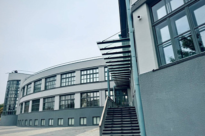 Название статьи