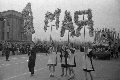 Веселье по полной программе: как в Советском союзе праздновали День международной солидарности трудящихся