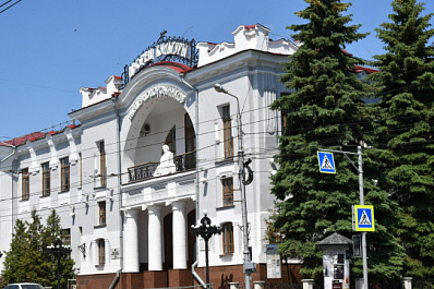 Жителей и гостей Самары приглашают на бесплатный концерт