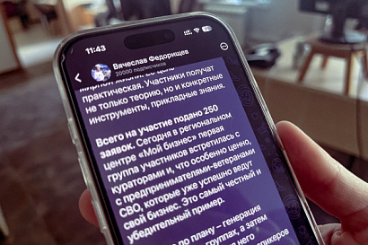 Название статьи