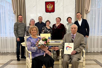 В Тольятти супруги отметили железную свадьбу