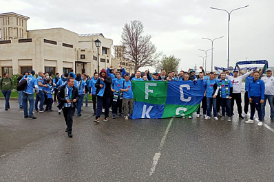 Самарские футбольные болельщики прибыли в Грозный