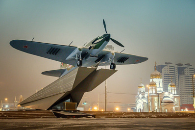 10 декабря может стать памятной датой Самарской области