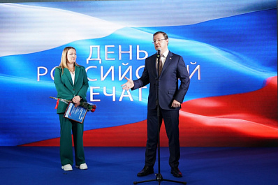 "Вы - всегда на острие": Дмитрий Азаров поздравил победителей журналистского конкурса на призы губернатора