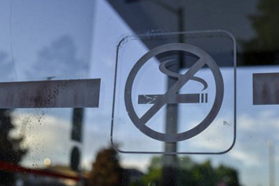 В 2023 году в России изменятся цены на табачную продукцию