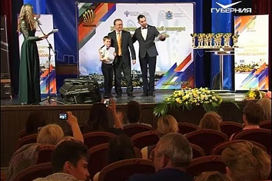 В Самаре подвели итоги международного конкурса "Виват, Баян!"