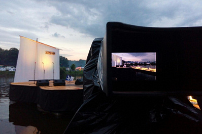 ТРК "ГУБЕРНИЯ" будет транслировать гала-концерт Грушинского фестиваля