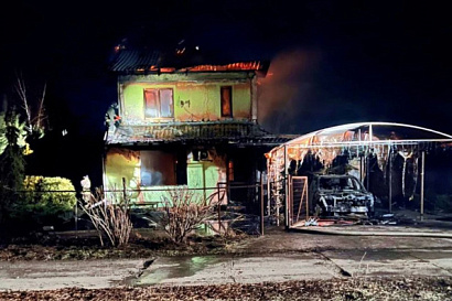 Название статьи