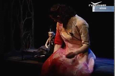 Названы обладатели Самарской театральной музы