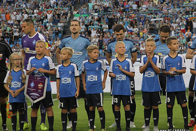 Билеты на матч Крылья Советов - Анжи - за 1 рубль