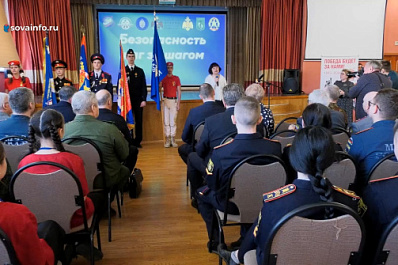 Самарские школьники и кадеты познакомились с работой сотрудников силовых и чрезвычайных ведомств