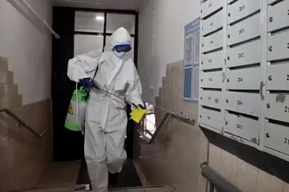 Название статьи