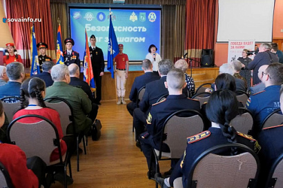 Название статьи