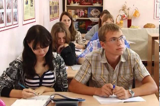 Открытый урок 10.09.2013 