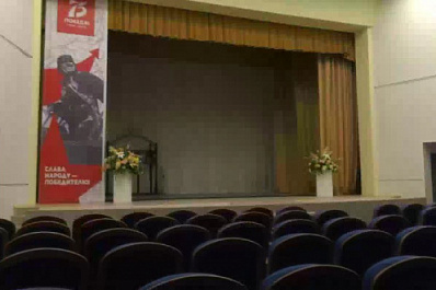 В Октябрьске откроют виртуальный концертный зал