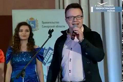Хворостянский район встретил областной фестиваль Душа баяна