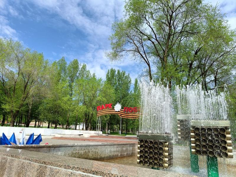 В Самаре в парке Победы заработал фонтан