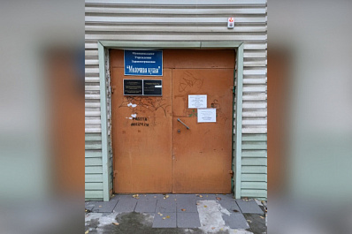 Минздрав прокомментировал сообщения о закрытии молочной кухни в Тольятти