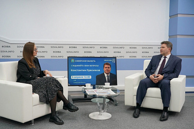 Константин Пресняков рассказал о поддержке IT-отрасли в регионе