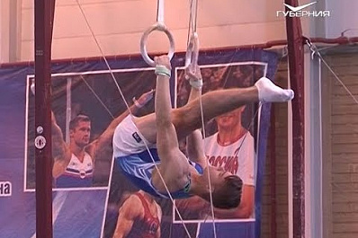 В Сызрани прошли соревнования по спортивной гимнастике на призы Алексея Немова