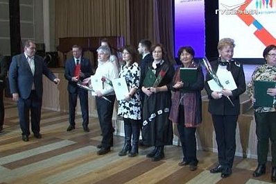 В Тольятти прошел ежегодный форум некоммерческих организаций