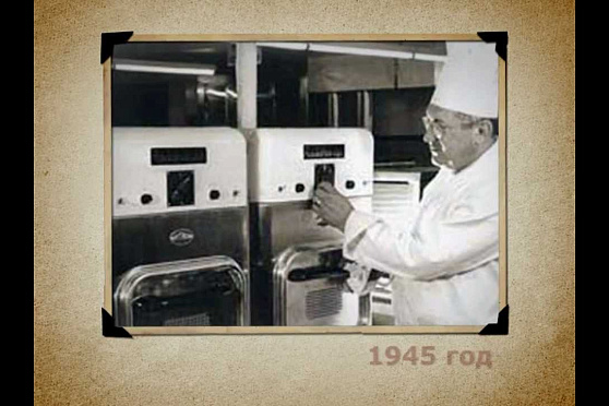 Календарь Губернии 22.01.2013