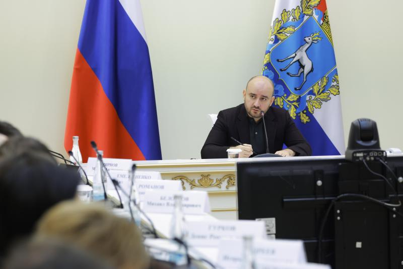 Губернатор Вячеслав Федорищев провел совещание по развитию Самарской области до 2036 года 