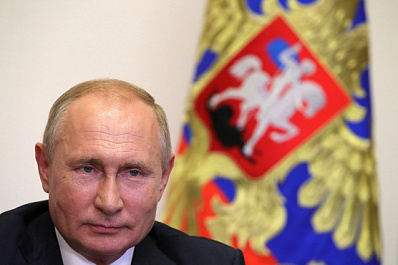 Владимир Путин поздравил работников нефтяной и газовой промышленности с профессиональным праздником