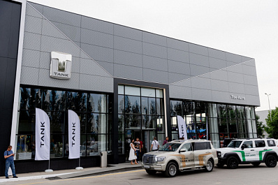 "Умные" внедорожники теперь в Тольятти: в регионе открылся первый автосалон TANK