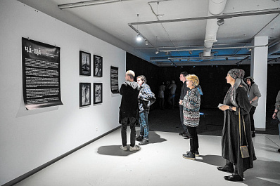 Разговор на языке леса: в галерее "Виктория" можно прикоснуться к тайнам природы