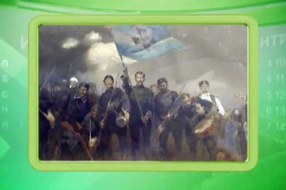 Календарь губернии 19.06.2013 