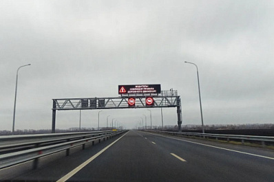 В Самарской области в 2024 году привели в порядок более 50 км автодорог