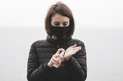 Название статьи