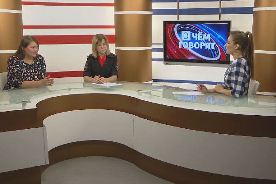 Детская смертность на дорогах. О чём говорят